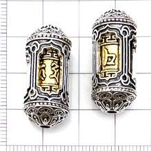 2pcs/Set Prayer Wheel Spacer Beads, Dual-Color Alloy Om Mani Mantra Hollow Barrel Beads With Inlaid Gemstones, For Prayer Beads Bracelet DIY Jewelry Making - Multicolor - View 9