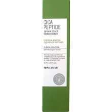SOME BY MI Cica Peptide Anti Hair Loss Derma Scalp Conditioner – بلسم مقوي للشعر - العناية اليومية - مشاهدة 5