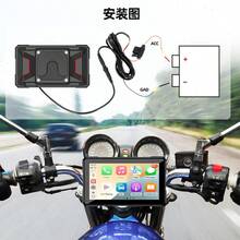 2026 Motorcycle 5-Inch GPS Car Screen, Supports Wireless CarPlay And Android Auto, IP67 Waterproof Touchscreen, GPS Navigation, Supports Wireless Connection, Siri, Voice Assistant, Voice Control, Includes Mount - CarPlay Dash Cam - View 10