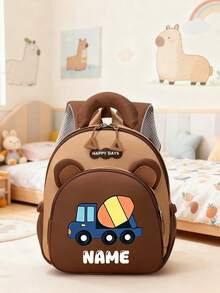 Personalized Mini Patchwork Animal Backpack, Custom Name Bear Dinosaur Giraffe Lion Bag, Chain Buckle Design For School And Travel - Black - View 25