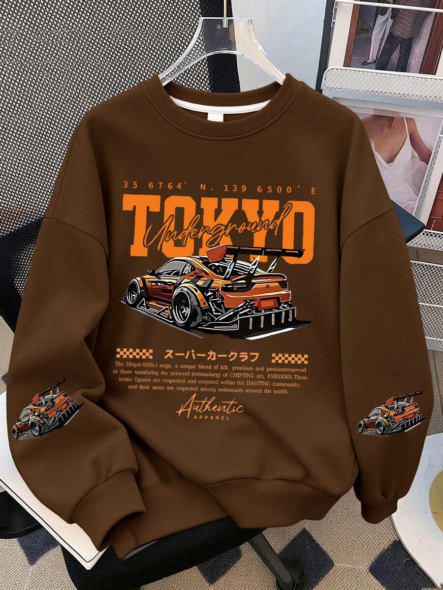 青少年男孩圓領運動衫,東京地下賽車圖案套頭衫,男孩休閒上衣,適合春秋校園穿著 - 棕色 - 查看 1