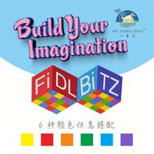 240pcs Pixel Block DIY Building Set, 6-Color Mini Square Blocks, Creative Pixel Art Construction Kit, Educational Assembly Toy, Colorful Craft Building Pieces For Teens & Adults - Multicolor - View 7