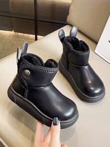 New Arrival: Kids' Smooth Upper Ankle Boots With Fluffy Faux Fur Cuff & Elastic Side Panel - Warm Winter Non-Slip Shoes, Easy Slip On - Black - View 6