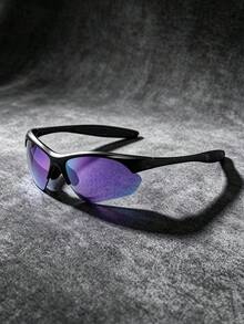 1PC Vintage Men's Wrap-Around Outdoor Cycling Running Sports Glasses Windproof Sand-Proof Goggles - Multi-color - Goggles - View 12