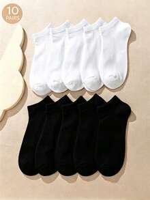 30/20/10/1 Pair Unisex Short Socks, Soft Elastic Breathable, Black White Gray Solid Color, Ribbed Cuff, Lightweight Casual Sports Socks - Black - View 14
