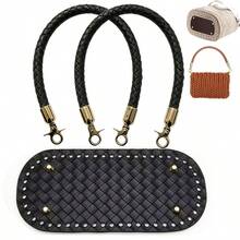 3pcs/Set New Handmade Crochet Bag Bottom, Diagonal PU Leather Crochet Bag Bottom With Rivets, High-Quality Accessories, Perfect For Making Crochet Bags, DIY Mother's Day Gift, Oval Long Bag Bottom 21.84x10.63 Inches With Holes, Suitable For DIY Handbags, Wallets, DIY Wallet Making - New Model - View 13