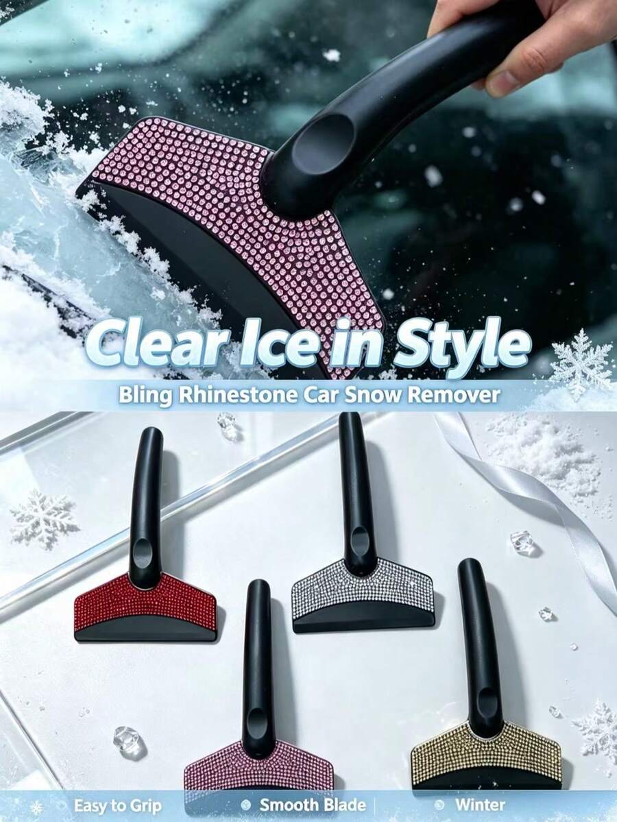 奢華全水鑽汽車除雪刮冰器，冬季車用擋風玻璃除冰刮雪工具，創意水鑽車內飾配件 - 閃鑽除雪鏟 - 查看 1