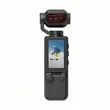 Portable Handheld Digital Camera, 4K Video Recording, 270° Rotating Lens, Built-In Flash, Night Shooting Support, Auto Focus, Landscape/Portrait Modes, Equipped With 64GB SD Card, 1200mAh Battery - View 15