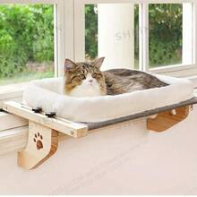 Large Cat Window Bed - Wooden & Metal Material - Durable, Easy To Adjust, Space-Saving, Suitable For Indoor Cats - Can Be Securely Installed Anywhere - one-size - View 2