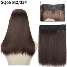 Women Invisible Fish Line Straight Hair Extensions, Adjustable Elastic Wire Synthetic Hairpiece, Matte Heat‑Resistant Fiber One Piece Hair Extensions Easy Wear For Daily Party - Multicolor - View 18