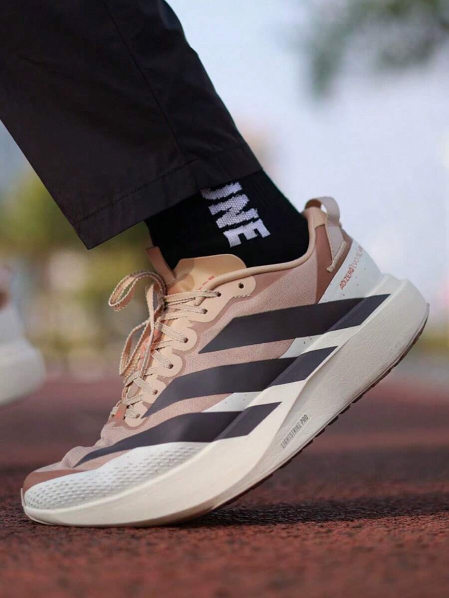 Adidas Adizero SL ATR Men's Running Shoes Versatile Comfortable Soft Non-Slip Durable Responsive Marathon Running Shoes White/Beige - White Brown - View 1
