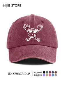 1pc All-Season Versatile Vintage Washed Soft Top Baseball Cap Funny Fashion Glasses & Moose Pattern Print Baseball Hat Adjustable Cute American Outdoor Daily Wear - A - View 1