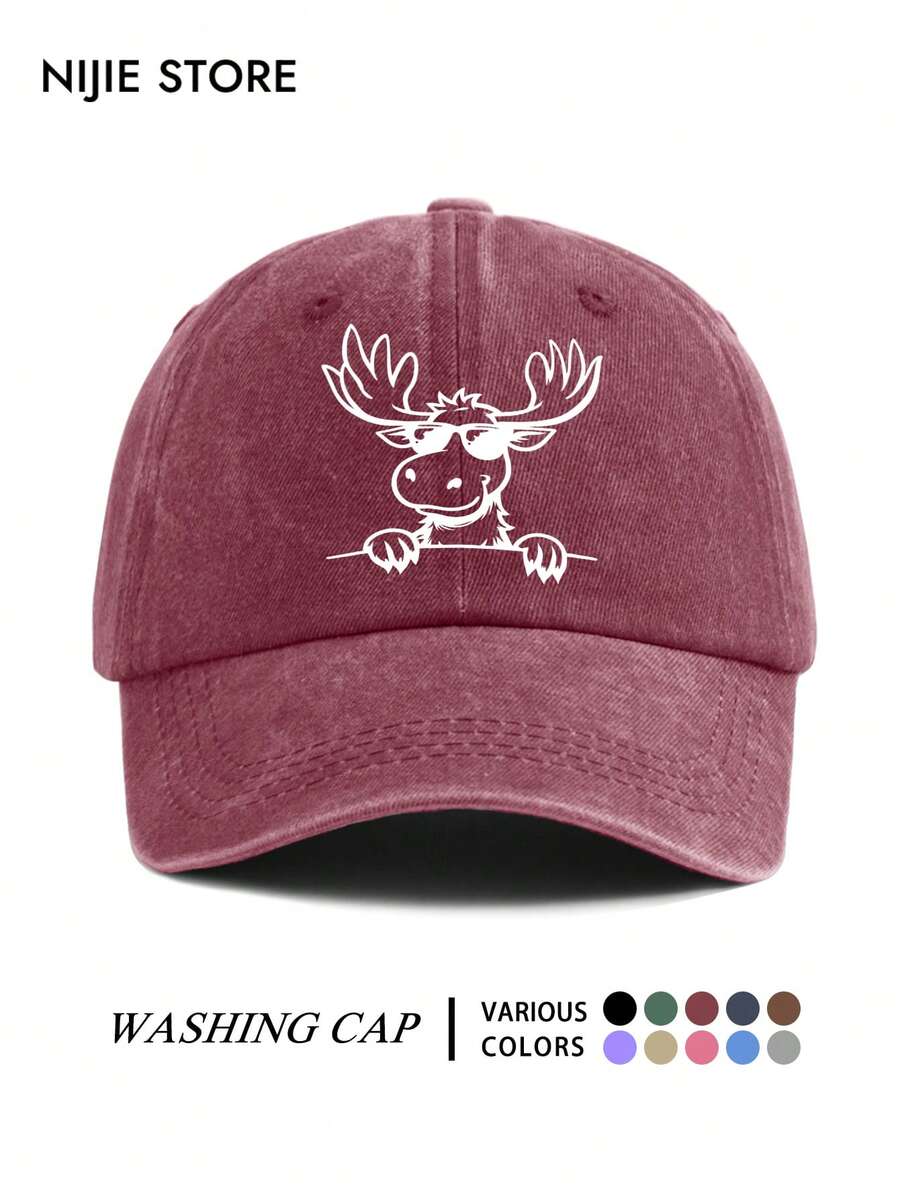 1pc All-Season Versatile Vintage Washed Soft Top Baseball Cap Funny Fashion Glasses & Moose Pattern Print Baseball Hat Adjustable Cute American Outdoor Daily Wear - A - View 1