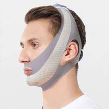 Graphene V Line Face Lifting Strap, Breathable Full Face Sculpting Mask, Washable Double Chin Band, Home Sleeping Facial Care Face Cover - Light Grey - View 4