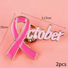 2pcs All-Season Versatile Pink Enamel Ribbon Text Badge, Breast Cancer Awareness Badge, Suitable For Clothing, Backpack, Hat Fashion Matching - Multicolor - View 4