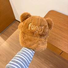 Funny Embroidered Reversible Bear Ear Plush Baseball Cap, Unisex Autumn/Winter Warm Face-Slimming Hat - Funny - View 4
