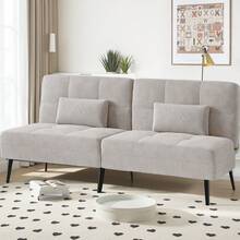 Sofa Parts - Beige - View 1