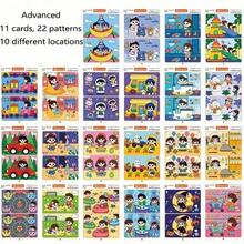 Immersive "Find The Differences" Puzzle Game: Search For Over 100 Illustration Easter Eggs, Play Together With Parents And Kids To Develop Detail-Detecting Skills, Interactive Search Book, Engaging Hide And Seek Themed Pages - Multicolor - View 7