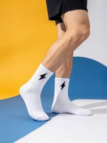 1/5/10/20 Pairs Men's Mid-Calf Socks, Simple Comfortable Compression Socks, Sports Anti-Slip Shock-Absorbing - Multicolor - View 4