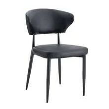 Minimalist Ergonomic Dining Chair With Curved Backrest, Comfortable Design, Offers A New Seating Experience Full Of Comfort And Simplicity. Set Of 2 Chairs. - Black - View 12