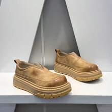 Men's Thick Platform Slip-On Shoes, Retro Casual Commuter Loafers - Khaki - View 1