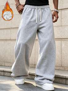 Men's Loose Fit Grey Thermal Lined Wide Leg Sweatpants, Drapey With Drawstring, Elastic Waistband, Street Casual Style Versatile, Autumn/Winter Essential Fashion Sport Long Pants - Light Grey - View 3