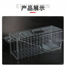 Humane Live Cat Trap Cage For Stray Cat Rescue And TNR, Foldable Heavy Duty Galvanized Steel Capture And Release Animal Trap With Carrying Handle, Sensitive Trigger And Secure Locking Design, Durable Cat Catcher Cage For Kittens, Rabbits And Small Animals Outdoor Rescue And Control - one-size - View 3