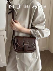 Fashion Mini Minimalist Flap Crossbody Bag Women's Bag Mini Flap Saddle Bag - Coffee - View 1