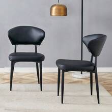 Minimalist Ergonomic Dining Chair With Curved Backrest, Comfortable Design, Offers A New Seating Experience Full Of Comfort And Simplicity. Set Of 2 Chairs. - Black - View 6
