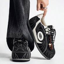 New Men's Colorblock Thick Sole Casual Running Shoes, Breathable, Vintage Street Style, Suitable For All Seasons - Black - View 2