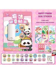 1 buah Stiker Stempel Ajaib, Stiker Hadiah Kartun, Cocok untuk Scrapbooking DIY, Digunakan untuk Memuji dan Memberi Hadiah kepada Siswa, Perlengkapan Sekolah, Musim Kembali ke Sekolah - MultiWarna - View 7