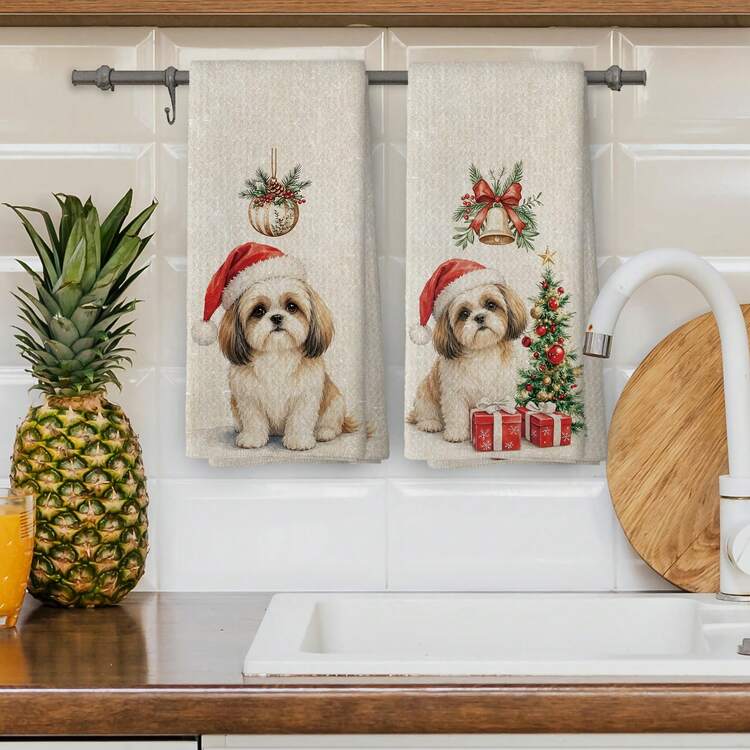 2pcs/Set, Daily Style Kitchen Towels, Dog Pattern Towel Set, Single-Sided Print, Dish Cloth, Animal Pattern Kitchen Towels, Home Decor Dish Cloth, Dog Lovers, Cooking Enthusiasts Gift, Housewarming Gift, Decorative Item, Kitchen Accessories, Daily Necessities - Apricot - View 1