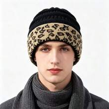 1 Women's Leopard Print Cuff Knitted Beanie, Unisex, Warm Solid Textured Winter Outdoor Ski Hat - A - View 8