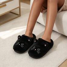 Women's Cat Embroidery Mule Slippers, Autumn/Winter Indoor Slip-On Non-Slip Fuzzy Slippers, Plush Fluffy Slippers - Black - View 5