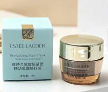 Estée Lauder Revitalizing + Intensive Moisturizing Cream 15ml/0.5oz, Mini Size - Anti-Aging Moisturizer - Beige - View 3