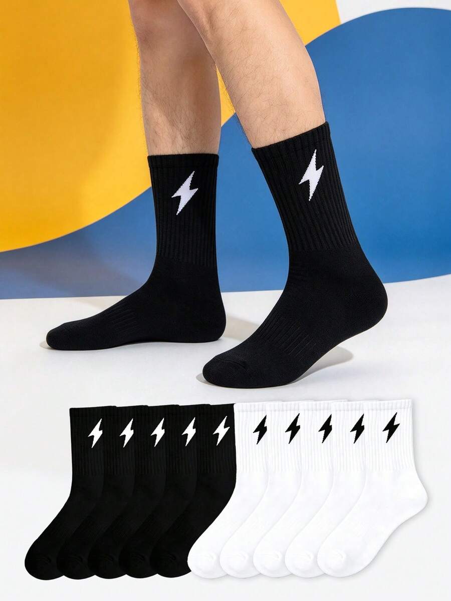 1/5/10/20 Pairs Men's Mid-Calf Socks, Simple Comfortable Compression Socks, Sports Anti-Slip Shock-Absorbing - Multicolor - View 1