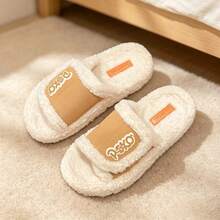 Women's Faux Lamb Wool Slide Slippers, Adjustable Magic Strap Open Toe Fluffy House Slippers, Warm Thick Sole Indoor Outdoor Slides - Khaki - View 6