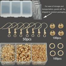 خطافات أقراط على شكل سمكة، إكسسوارات أقراط DIY، متوفرة 50 قطعة بأسلوب واحد أو مجموعة 250 قطعة، تشمل المجموعة خلفيات الأقراط وحلقات القفز، خطافات أقراط مع خرزات زنبركية وحلقات سفلية، مناسبة لصنع أقراط الخرز والأقراط المتدلية وأقراط المعلقات اليدوية - مشبك الأذن - مشاهدة 14