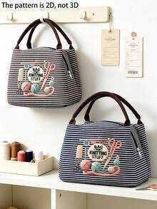 Handbag Printed With Yarn, Scissors And Knitting Needles For Storing Sewing Tools, Makeup And Personal Items. Multiple Fresh Striped Color Options, Suitable For Craft Enthusiasts And Commuters, Artistic Handmade Healing Style, Perfect As A Practical Creative Gift For Girls Who Love Knitting And Sewing - Multicolor - View 2