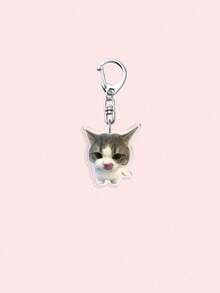 1PC/7PCS Funny Cat Keychain, Cat Drinking Matcha Beverage Bag Charm, Backpack Charm, Car Keychain And Phone Accessory, Perfect Small Gift For Boyfriend, Girlfriend, Family, Friends And Cat Lovers, Christmas Gift, Almost Sold Out - A - View 9
