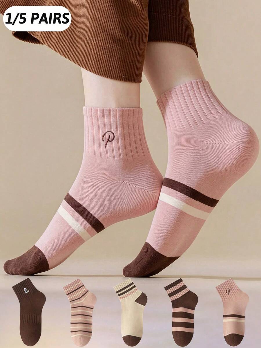 1/5 Pairs Maillard Color Series White Socks Women Spring/Autumn Mid-Calf Socks Ins Autumn/Winter Seamless Short Striped - Multicolor - View 1