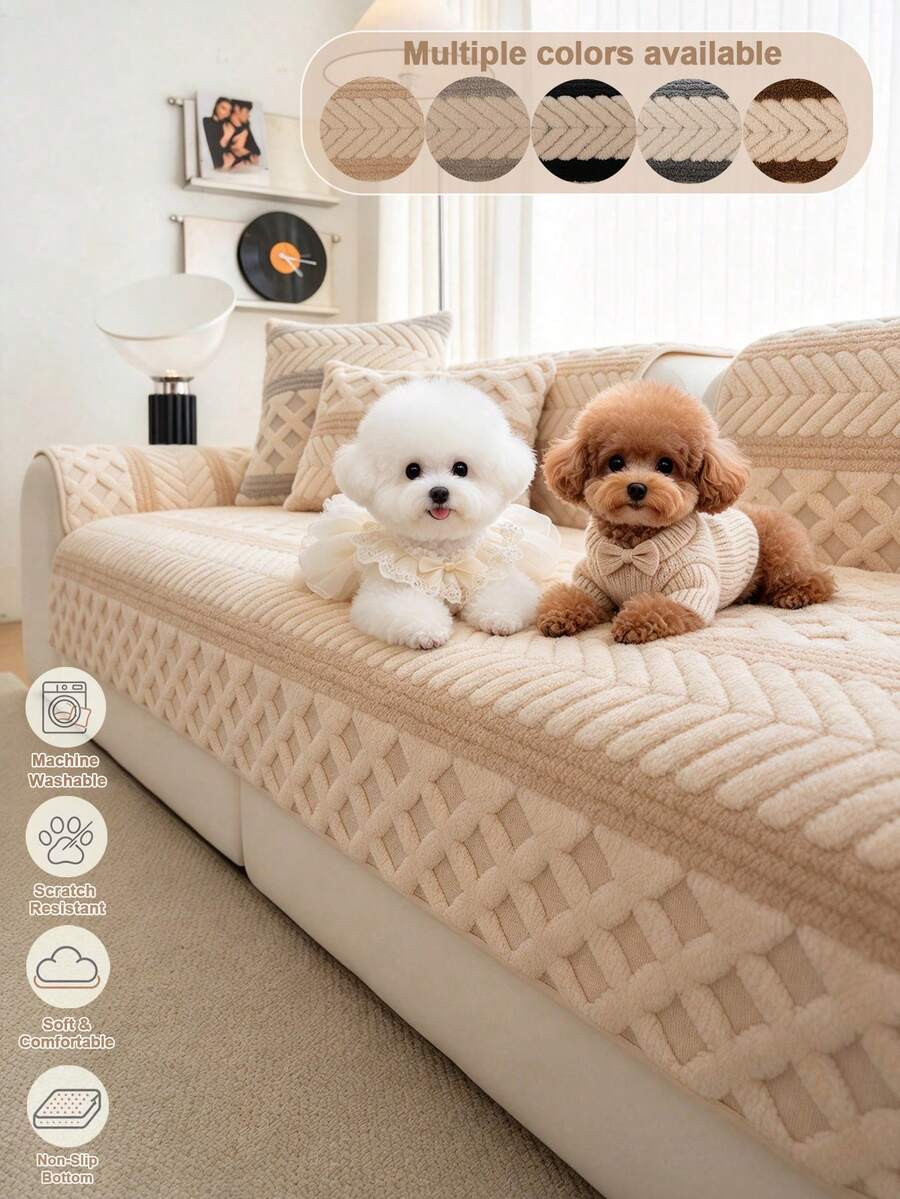 1PC Herringbone Geometric Plush Sofa Protector Cover, Neutral Tone Home Decor For Living Room, Pet Friendly For Cats & Dogs, Non-Slip Bottom, Scratch-Resistant, Machine Washable For 1/2/3/4 Seater Sofa - Khaki - View 1
