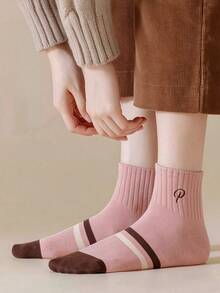 1/5 Pairs Maillard Color Series White Socks Women Spring/Autumn Mid-Calf Socks Ins Autumn/Winter Seamless Short Striped - Multicolor - View 6