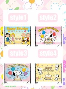 MASSDI Cute Theme Happy Birthday Fabric Banner, Printed With Birthday Cake, Colorful Balloons And Stars, Party Wall Hanging Photo Booth Backdrop - Multiple Styles - View 9