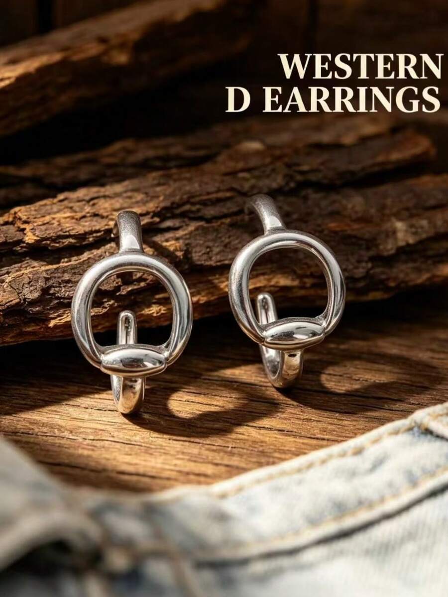 1 Pair Of Western Cowboy-Style Horse Bit C-Shaped Simple Earrings, Suitable For Everyday Wear By Women - Earring Hoop - View 1