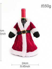 New Christmas Decoration Dress Wine Bottle Cover Creative Christmas Red Wine Bottle Sleeve Home Dining Table Decor - Multi-color - View 4