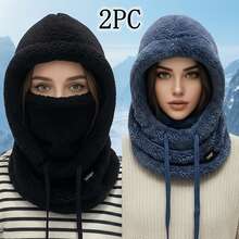 1/2PCS Women's Winter Fleece Lined Cold Proof Headband Hat, Warm Winter Fluffy Beret Hat, Elastic Drawstring Closure, Lightweight And Warm, Solid Color Pullover Style And Elastic Drawstring Closure, Cozy Cold Weather Accessory For Outdoor Activities - Multicolor - View 13