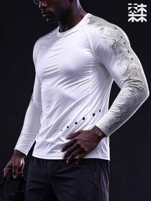 mulinsen Men's Gradient Polka Dot Print Quick-Dry Long Sleeve Sports T-Shirt, Fitness Training Workout Top - White - View 1