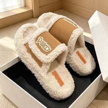 Women's Faux Lamb Wool Slide Slippers, Adjustable Magic Strap Open Toe Fluffy House Slippers, Warm Thick Sole Indoor Outdoor Slides - Khaki - View 7