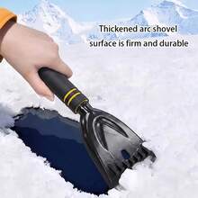 Car Ice Scraper And Snow Shovel, Flexible Contact Surface Won't Damage Glass; Non-Slip Comfortable Handle, Compact And Lightweight Easy To Store, Essential Car Cleaning Tool For Harsh Weather - CC - View 5